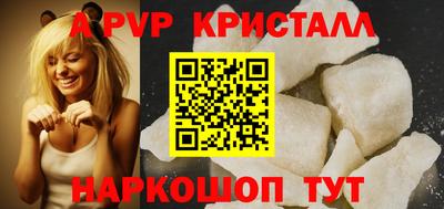 ECSTASY Балашиха