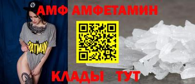 ECSTASY Балашиха