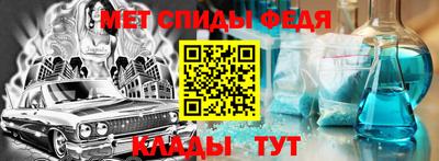 СК Балахна