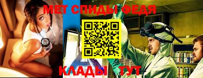 PSILOCYBIN Балаково