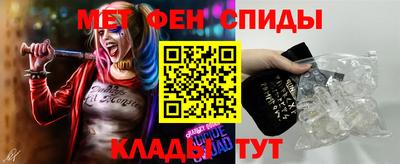 СК Балахна