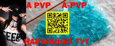 ECSTASY Балашиха