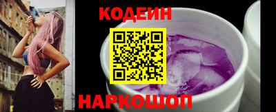 таблы Балаково