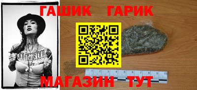 ECSTASY Балашиха