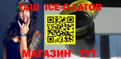 ECSTASY Балашиха