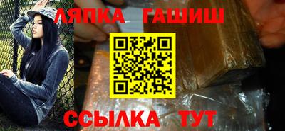 ECSTASY Балашиха