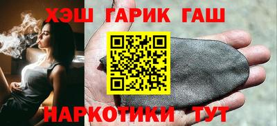 PSILOCYBIN Балаково