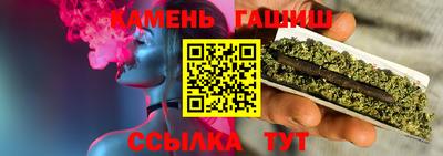 таблы Балаково