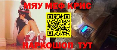 ECSTASY Балашиха