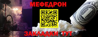 ECSTASY Балашиха
