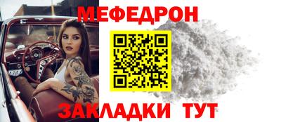 ECSTASY Балашиха