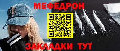 ECSTASY Балашиха