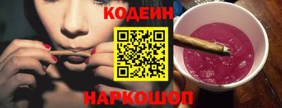 СК Балахна