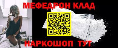 ECSTASY Балашиха